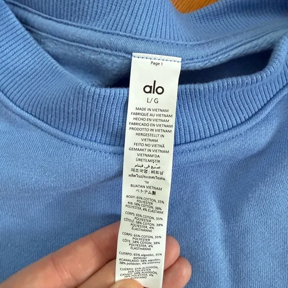 Alo Accolade Crew Neck Pullover - Picture 4 of 7